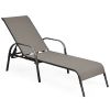 Outdoor Patio Lounge Chair Chaise Fabric Adjustable Reclining Armrest Pool Brown